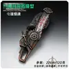 Faca Delta Polaris Liga Modelo Lâmina Sombria Creed Arma de Combate Corpo a Corpo Ornamento Periférico de Jogo Brinquedo Não Afiado