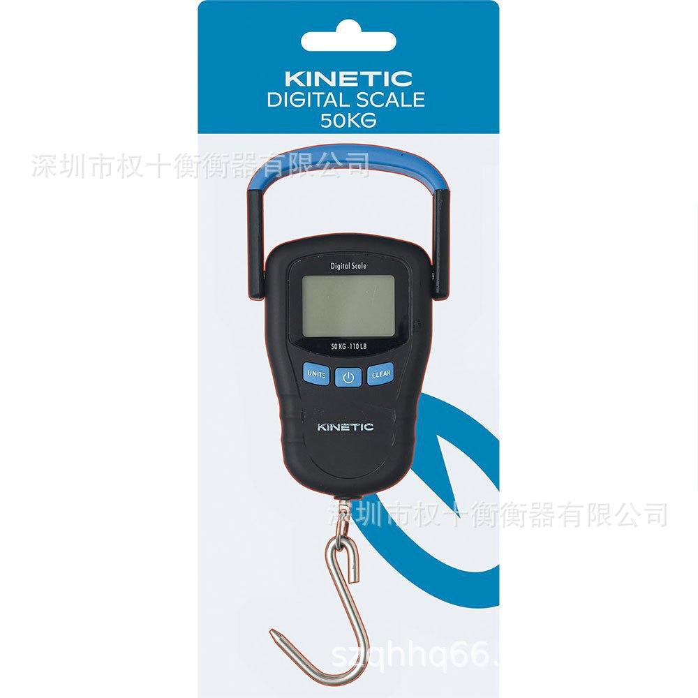 kinetic-digital-scale (2)
