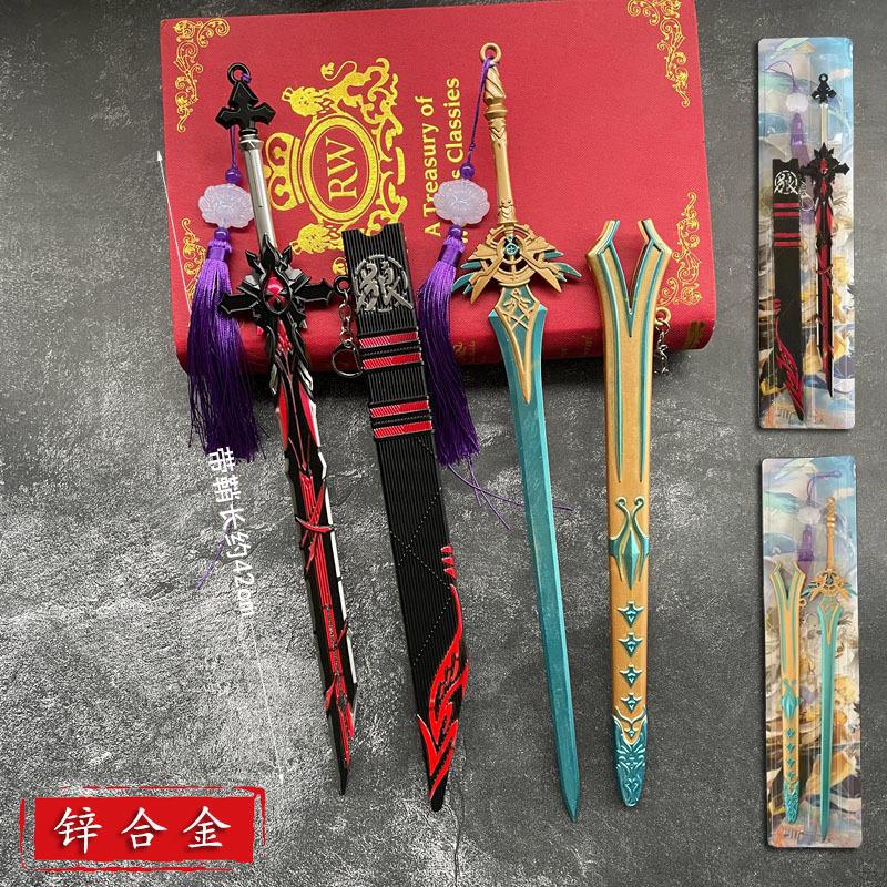 4c2dc48f8dcc0ebf8169b64ceaee87