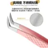 Pinzas para Extensiones de Pestañas Falsas Acero Inoxidable Rizado de Pestañas con Patrón de Fibra Pinzas de Belleza Herramientas de Belleza Fábrica en Stock