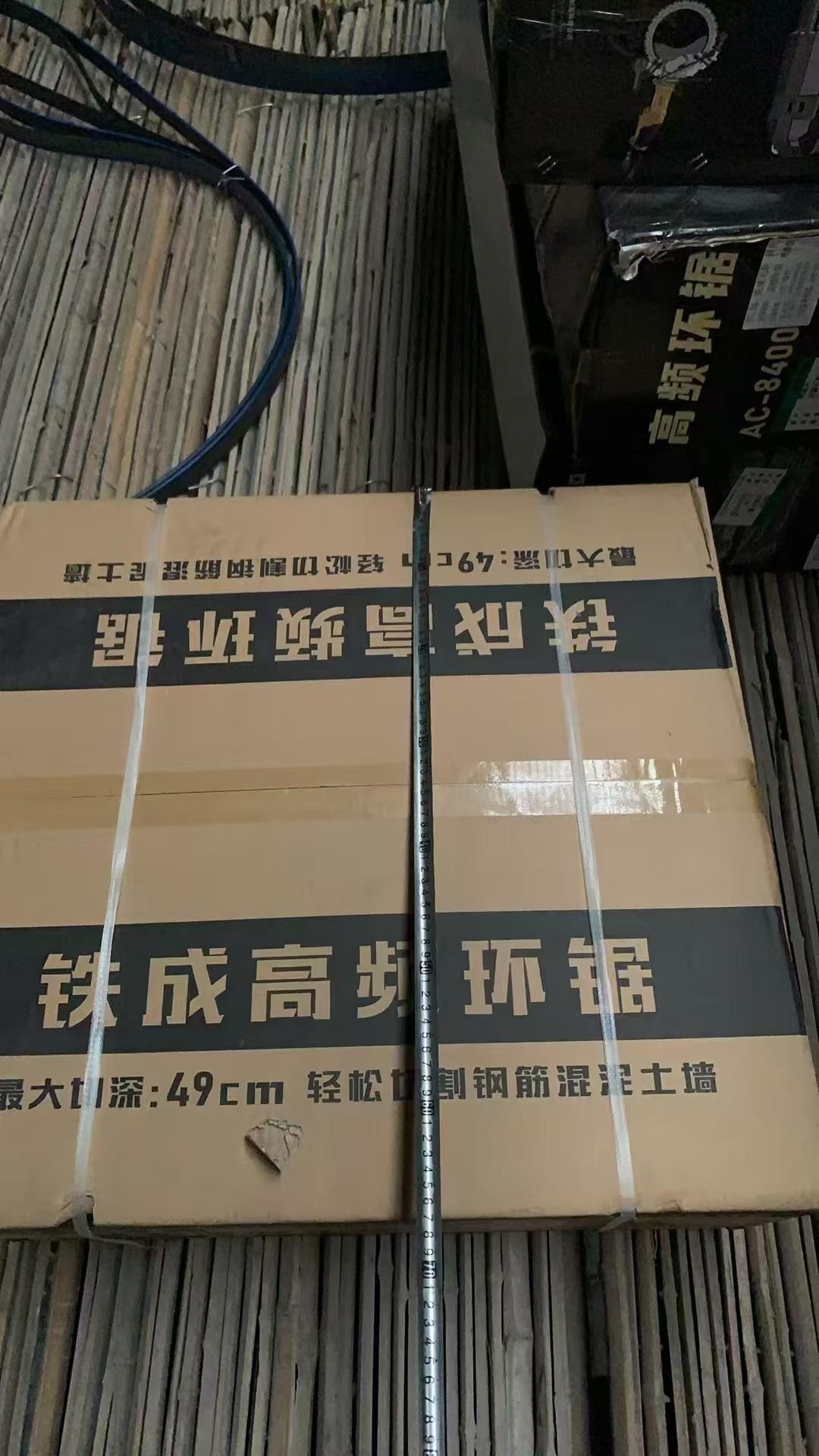 微信图片_20241202103246.jpg