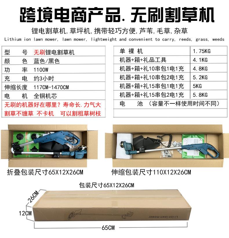 链接_09.jpg