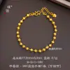 Puzuo Retención de Color Fuerte Oro Arena Cepillado Ojo de Gato Pulsera de Cuentas Redondas Conjunto de Collares Brazaletes Diseño de Sentido de Lujo Ligero Joyería Apilable