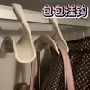 Gancho para Bolso, Gancho Curvo para Bolso de Mano, Hebilla para Bufanda de Corbata, Almacenamiento en Casa, Gancho Multiusos para Armario al por Mayor
