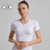 Camiseta Deportiva Ajustada de Manga Corta con Cremallera para Yoga de Tallas Plus Europeas y Americanas, Tejido que Absorbe la Humedad, Color Sólido, Hilo, Top de Fitness para Mujer