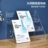Caixa de Armazenamento de Máscara Facial Desktop Cosmético Suporte Ajustável Transparente Dormitório Estudantil Divisória Multicamadas Prateleira de Armazenamento de Grande Capacidade