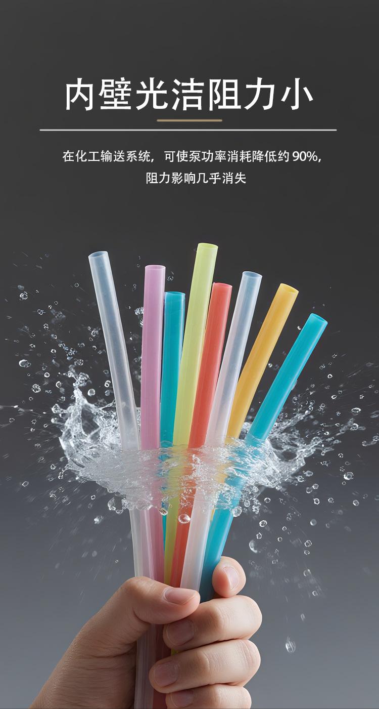 海王详情页食品级硅胶管_04