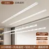 Estante Eléctrico Invisible para Secar Ropa Xinfei Balcón Completamente Oculto Empotrado Invisible Inteligente Ajustable Automáticamente Barra para Secar Ropa con Control Remoto