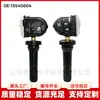 13540604 É Adequado para Sensores de Pressão de Pneus Tpms Sistema de Monitoramento de Pressão de Pneus da Chevrolet, Buick e Cadillac