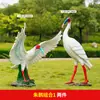 Escultura de Pájaro Simulada Cresta de Águila Ibis Rojo Faisán Rojo Modelo de Fibra de Vidrio Adorno de Paisaje para Jardín de Humedales al Aire Libre
