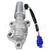 Válvula de Control de Aceite 16550-69GE3 Válvula VVT Piezas de Repuesto de Automóvil para Suzuki