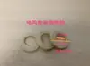 Accesorios para ventilador eléctrico motor eje del motor manguito del cojinete taza de aceite carcasa del motor tapa de aceite almohadilla de algodón para ventilador eléctrico manguito del eje de la carcasa del motor