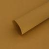 Papel de couro 150g, papel normal, totalmente aberto, papel especial, papel de capa, papel de pintura, papel de capa macio, papel grande