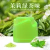 Tapa para Bebida Instantánea de Agua Mineral, Tapa para Té en Polvo Liofilizado Sólido, Tapa Separada para Botella de Agua, Tapa para Polvo de Café Cold Brew