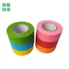 Cinta de papel de enmascarar de color de alta viscosidad al por mayor resistente a altas temperaturas separación de color papel de enmascarar decorativo desgarro a mano sin adhesivo papel de enmascarar