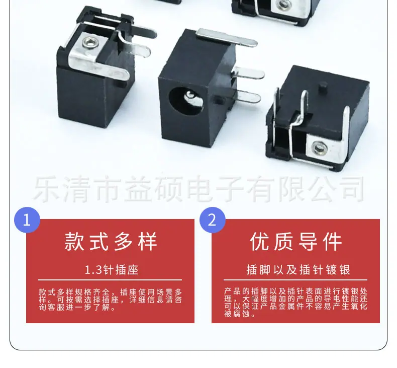 详情_06