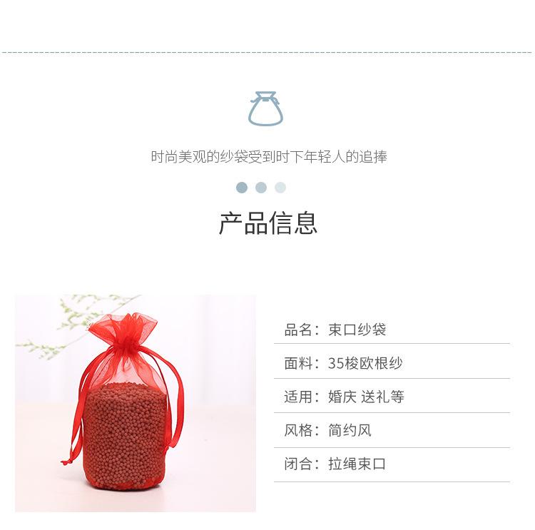 详情_04.jpg