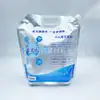 Salida de Fábrica 5L en stock Bolsa Especial de Papel de Aluminio Rica en Hidrógeno Grado Película de Aluminio Engrosada Bolsa con Boquilla de Succión de Papel de Aluminio