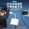 Adecuado para adaptador de puerto tipo C a USB 3.0, OTG, mouse, teclado, disco U, cable de datos de carga rápida PD 2 en 1