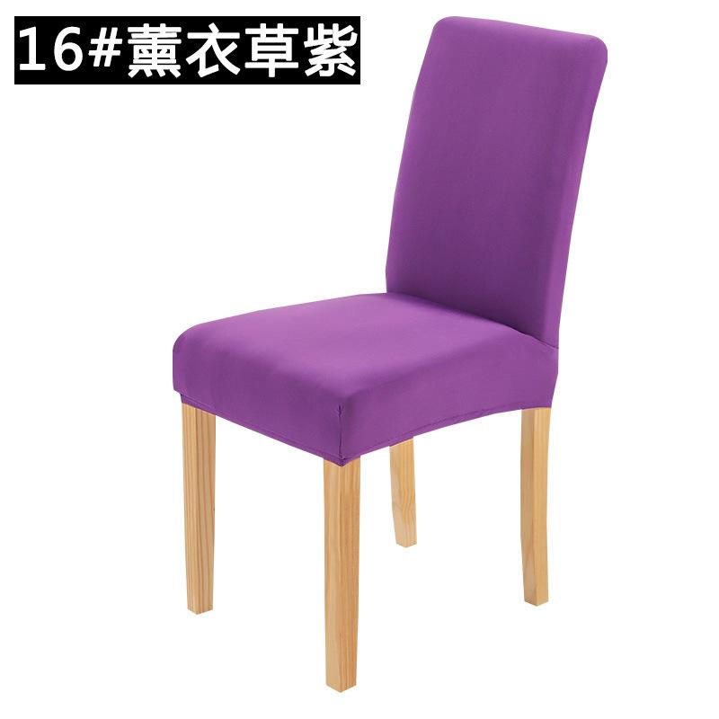 16#薰衣草紫.jpg