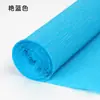 Papel crepom material feito à mão rosa de papel origami embalagem de buquê espessa ferramentas de fabricação diy papel plissado colorido