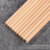 10 Pares de Palillos para Olla Caliente Extendidos, Libres de Cera, Libres de Pintura, Anti-Quemaduras, Palillos de Bambú para el Hogar, Palillos Espesados Carbonizados