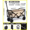 Carrito Plegable Exterior Camping Coche Camping Remolque Pequeño Carro de Campamento Puesto Picnic Portátil Carrito Pequeño