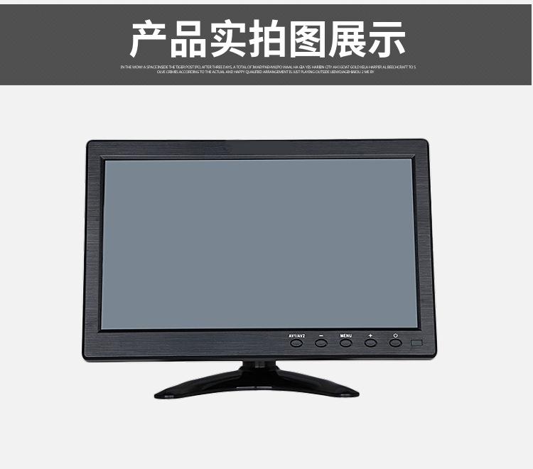工业液晶监视器业整机稳定性主要体现在使用时间、抗干扰、防震、防尘、防水等.
