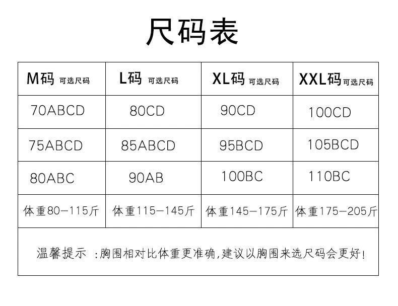 微信图片_20230630115220