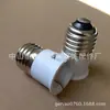 Adaptador de Rosca E27 Portalámparas E27 Portalámparas E27 a Portalámparas B22 Portalámparas de Prueba Blanco