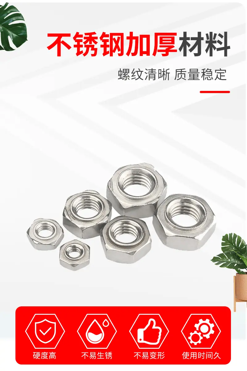 详情页_05.gif
