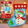Meias de Natal Bolsa de Presente Material para Artesanato DIY Bolsa de Tecido Não Tecido Crianças Costura Divertida Produção Decoração de Jardim de Infância