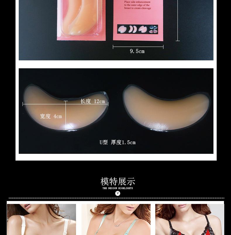 插片详情_06.jpg
