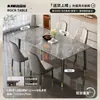 Mesa de comedor rectangular, juego de comedor de lujo ligero, combinación de 5 piezas, mesa de comedor de losa de roca, adecuada para apartamentos pequeños, sala de estar minimalista