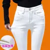 Calça Jeans de Veludo Branca para Mulheres 2025 Nova Cintura Alta Skinny de Inverno Espessada Elástica Apertada Calça Lápis para Pés Pequenos