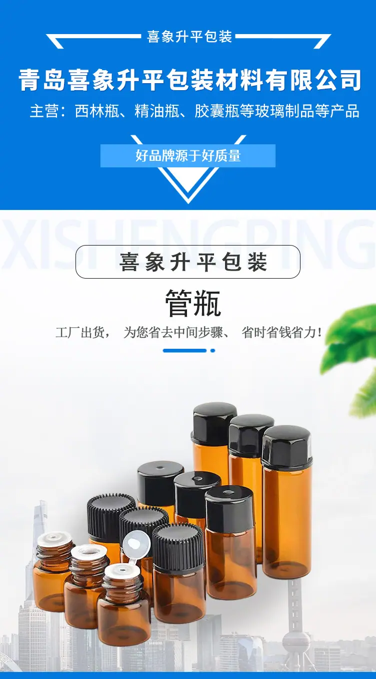 详情页_01.jpg