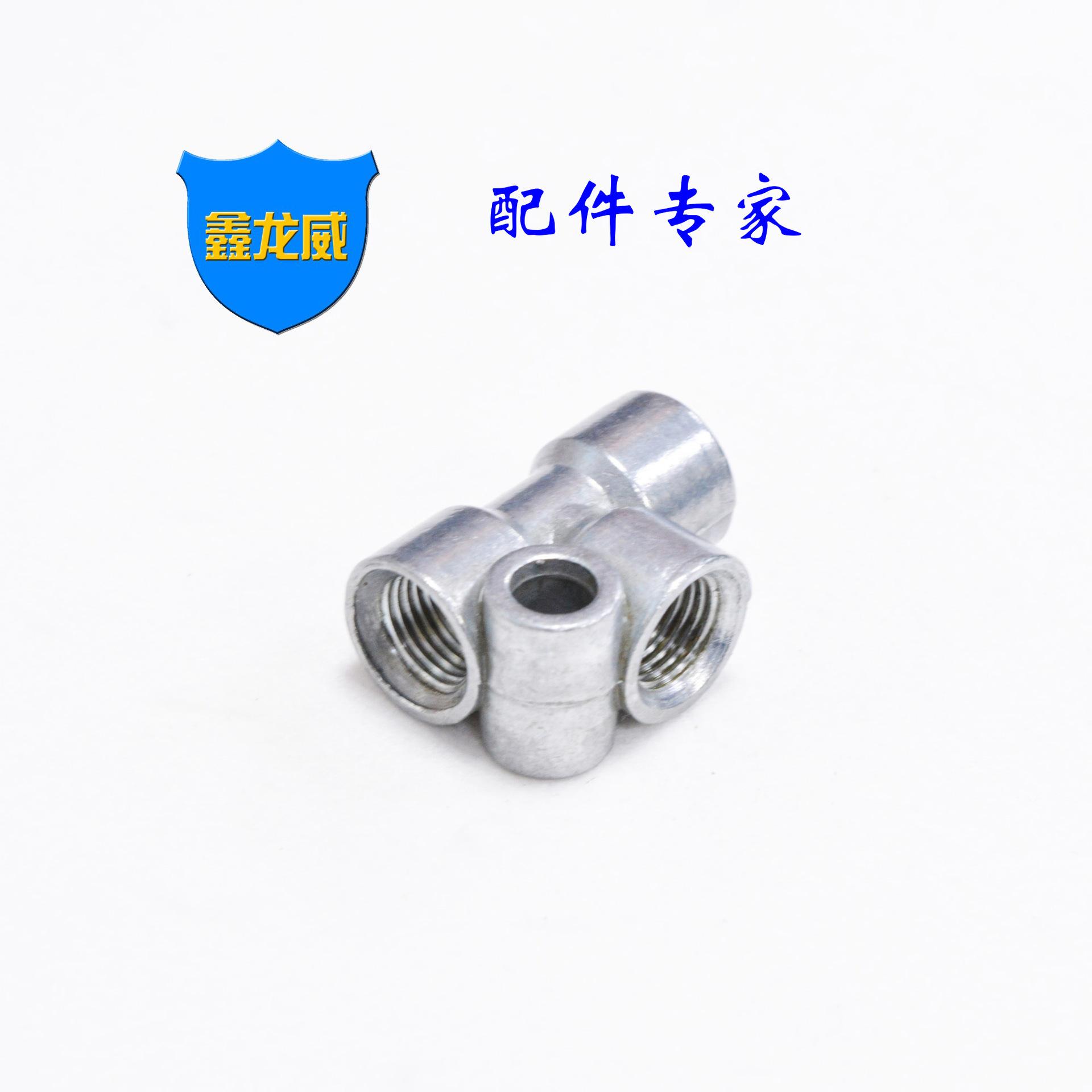 3位6厘锌油排.jpg