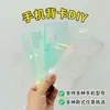 Funda Trasera para Teléfono Móvil con Tarjeta y Papel Pet de Gradiente de Colores y Película Creativa Arcoíris Láser Adecuada para iPhone 17 Pro Max