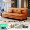 Cama sofa plegable en stock para apartamentos pequeños, doble uso multifuncional, minimalista moderno, apto para viviendas de alquiler, color crema, con una almohada