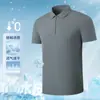 26 Polo de Seda Helada de Verano para Hombre Tallas L-5XL Grande Estilo de Negocios Holgado para Papá Camiseta Juvenil y de Edad Media con Cuello de Solapa