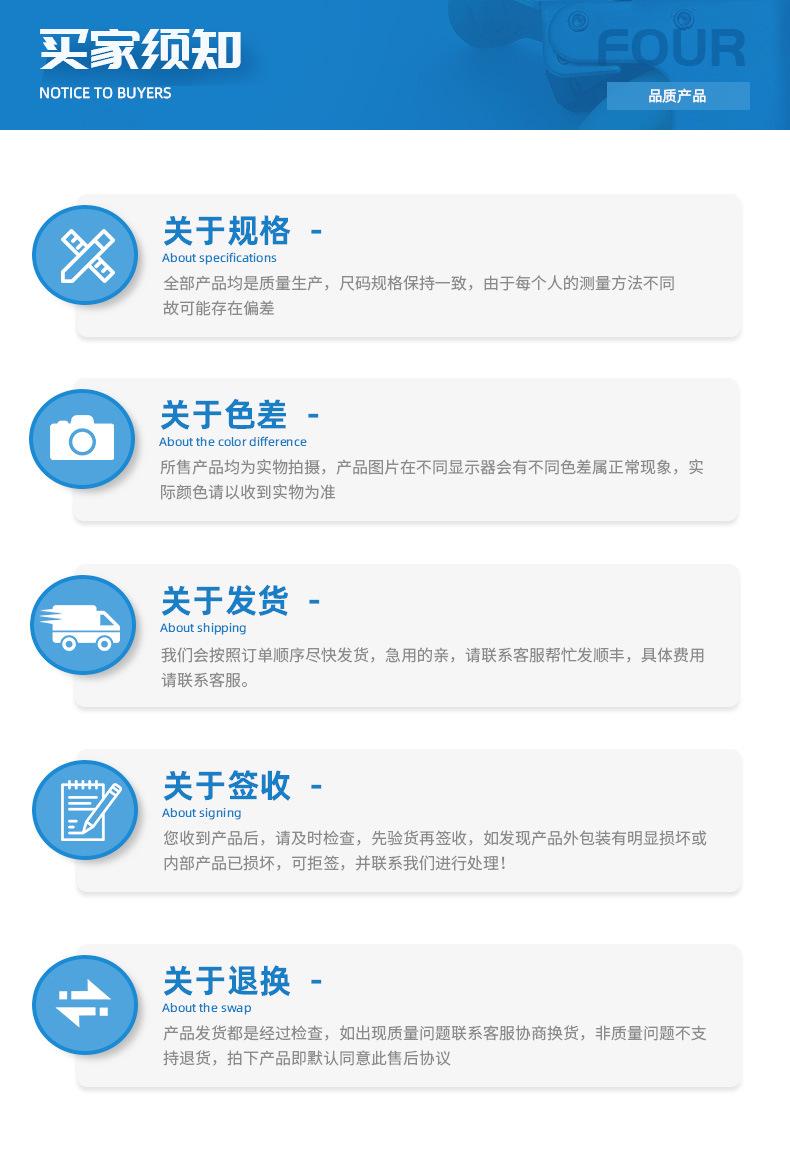 枣红轮_16.jpg