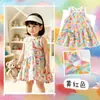 Vestido de Princesa de Verano para Niña con Descuento de Marca 2026 Nuevo Estilo Moda para Bebé Dulce Vestido Chaleco