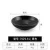 Tazón de melamina tipo porcelana trompeta negra tazón de plástico tazón comercial para fideos tazón de arroz tazón de harina para sopa ramen de res