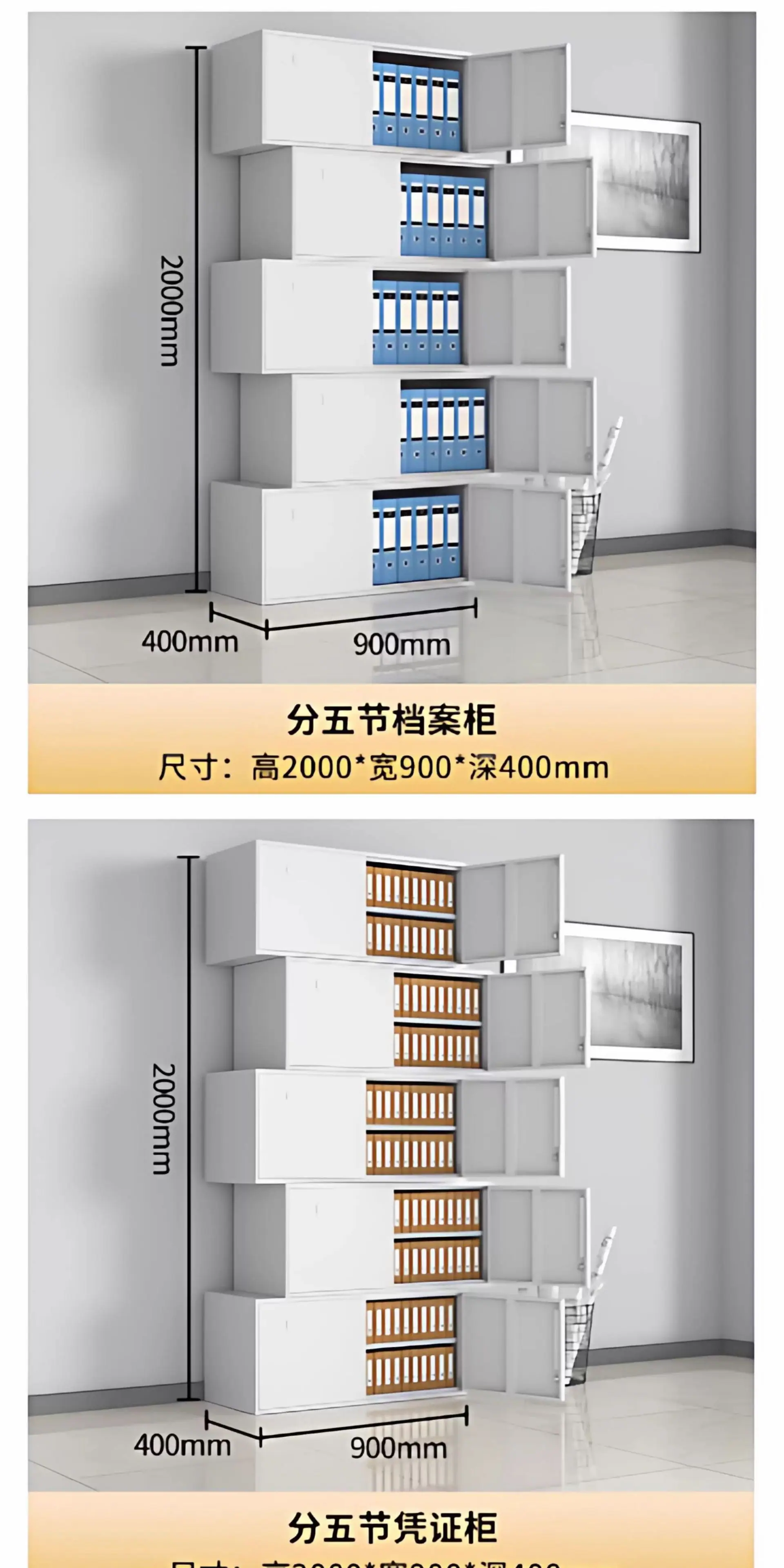 详情图_20_PC.jpg