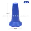 Barril Señalizador Multifuncional de Obstáculos de 17 cm Equipo Auxiliar de Entrenamiento de Fútbol Patinaje Marcador de Entrenamiento de Obstáculos Cuerno