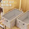 Caixa Organizadora de Guarda-Roupa Doméstico Recipiente de Armazenamento Armazenamento para Roupas Roupas Calças Caixa de Armazenamento de Tecido Espesso Cesta de Armazenamento Doméstico
