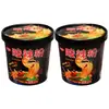 [Dois Baldes] Macarrão Picante e Azedo Sabor Chongqing, Macarrão Doce de Batata Instantâneo em Balde, Atacado do Fabricante, Fast Food