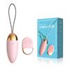 Laile Gladiator Control Remoto Inalámbrico Huevo Vibrador Invisible para Usar Masturbador Femenino Coqueteo de Parejas Suministros Sexuales para Adultos