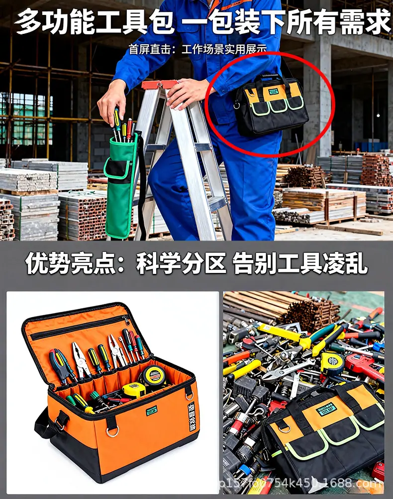 详情图1_06.jpg