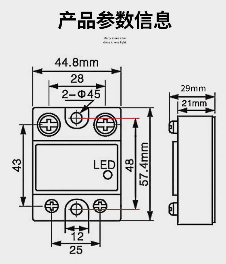 详情页_04.jpg